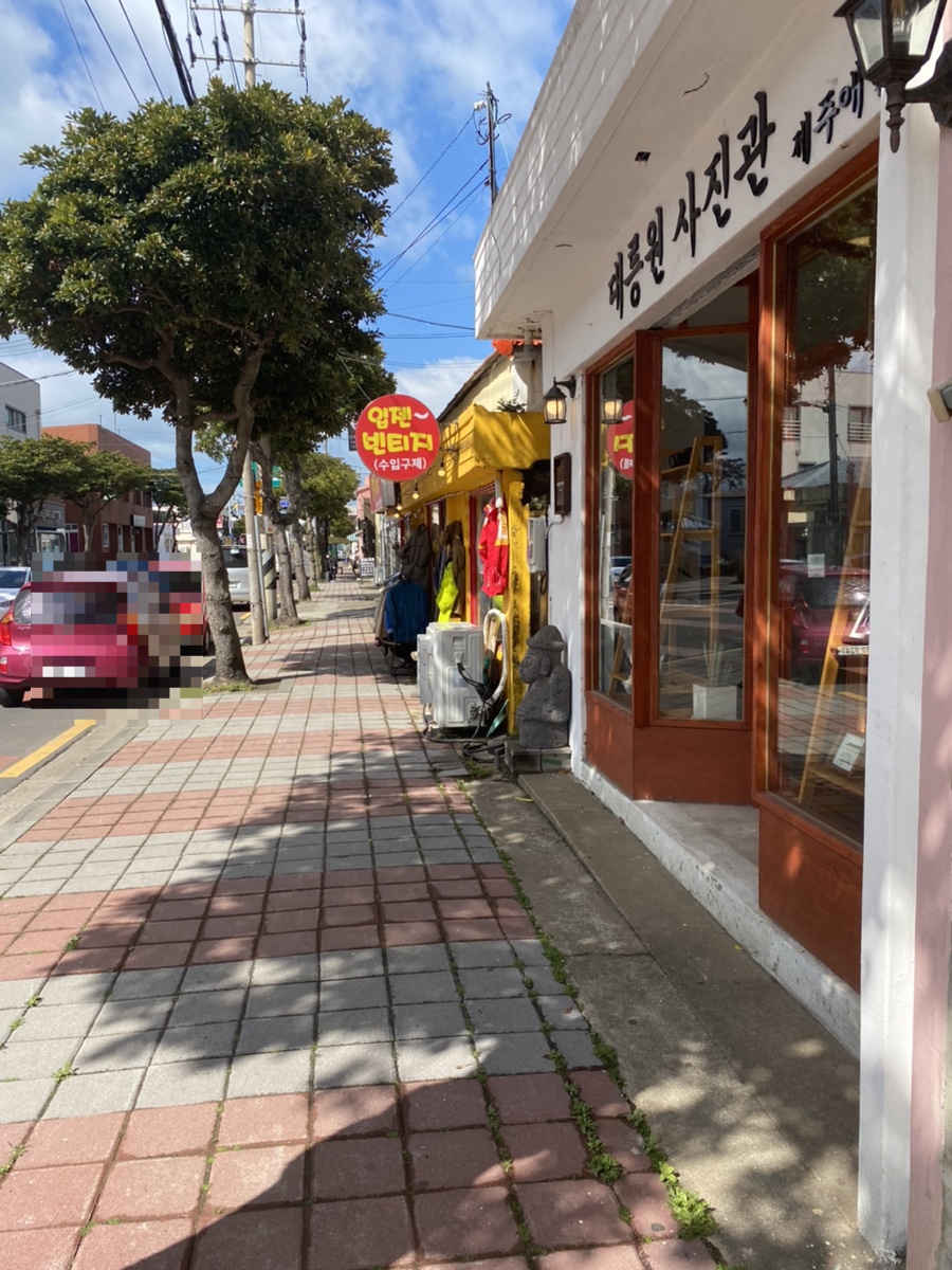 입젠빈티지 이미지