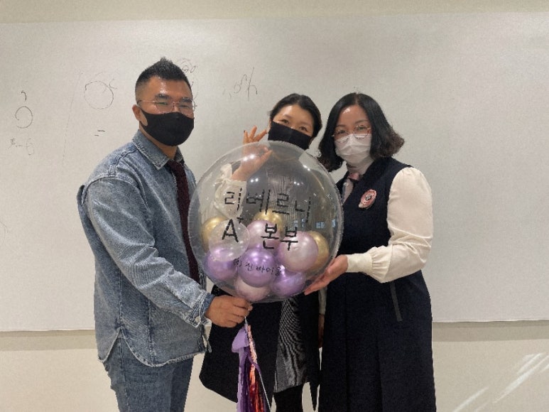 리베르니A플러스 이미지