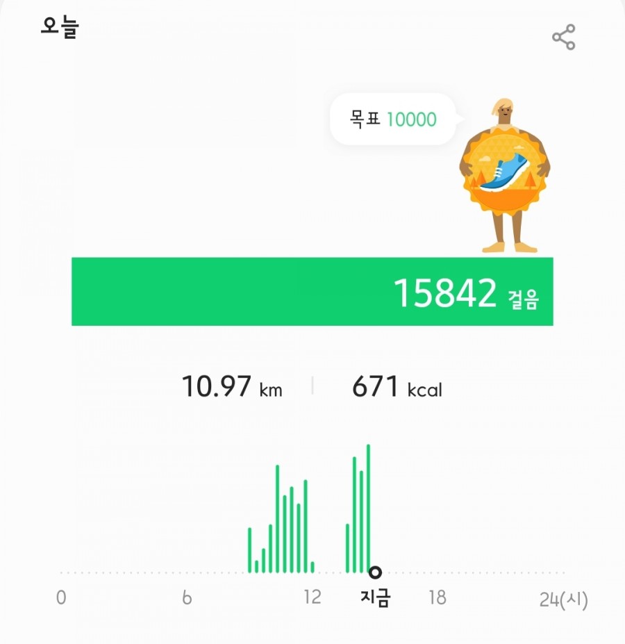 한양치킨 이미지