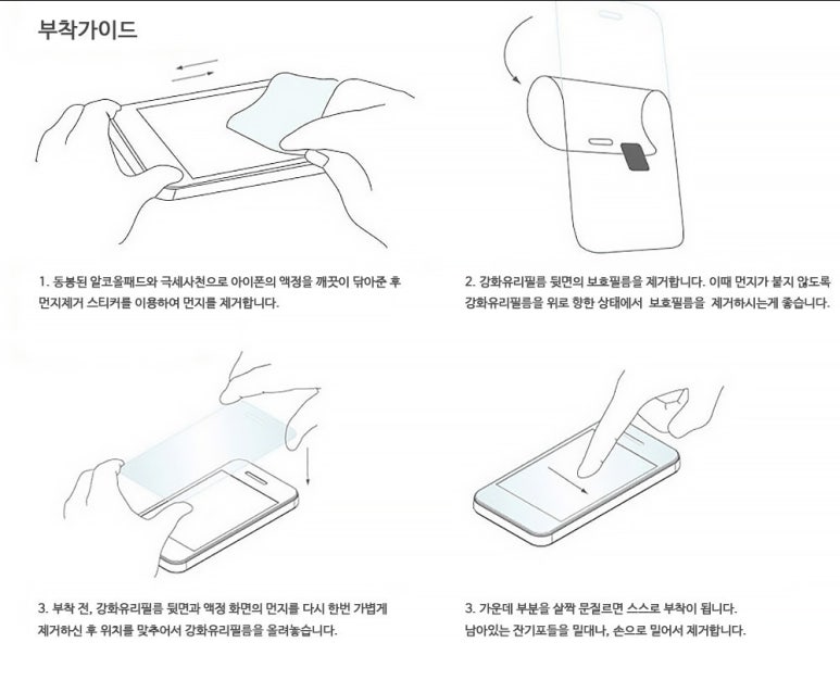 필름코리아 이미지