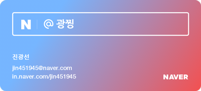 디자인시냅스 이미지