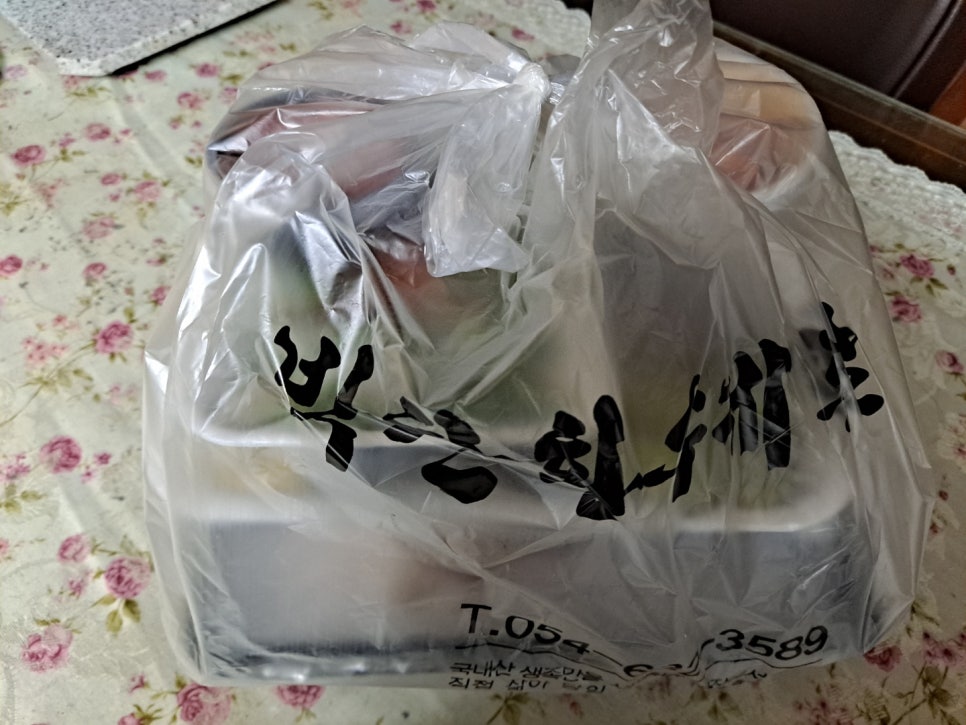박찬환수제족발 이미지