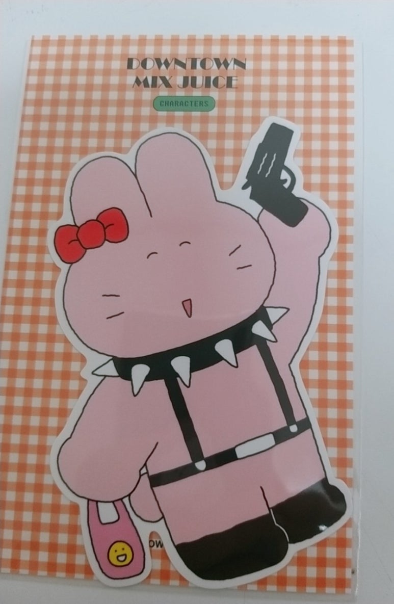 다운타운믹스주쓰 이미지