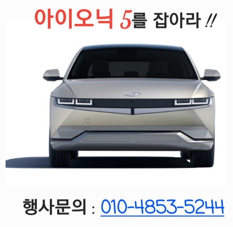 동순관 이미지