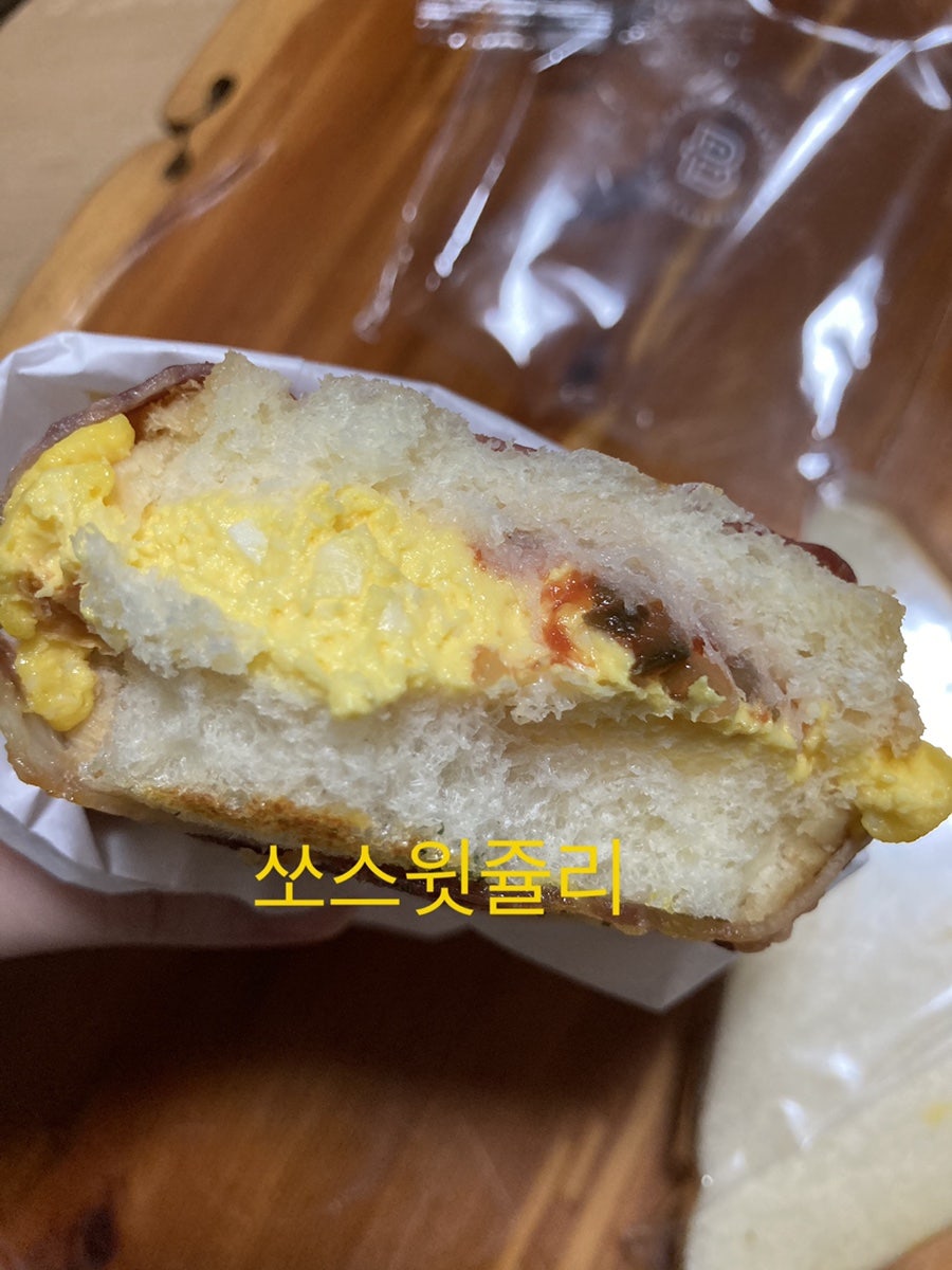 파리바게뜨 다대롯데점 이미지