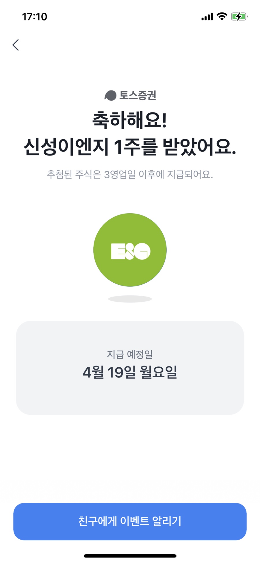 동백정육점 이미지