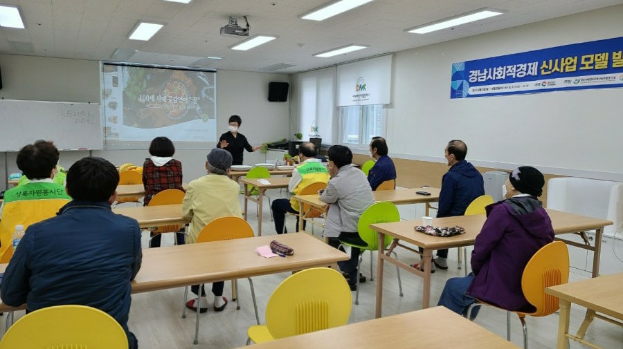 다누리푸드 이미지