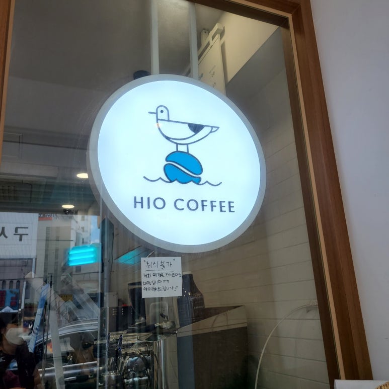 커피땡겨 이미지