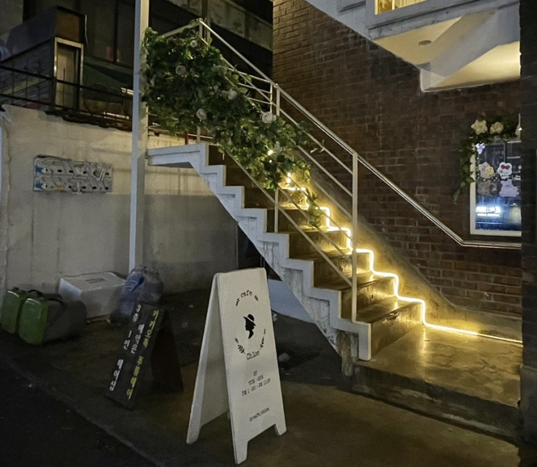카페 클로이 인 패리스(cafe chloe in paris) 이미지