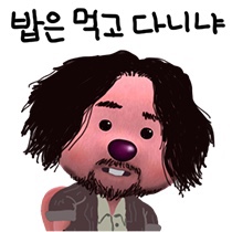 돈통마늘보쌈 이미지