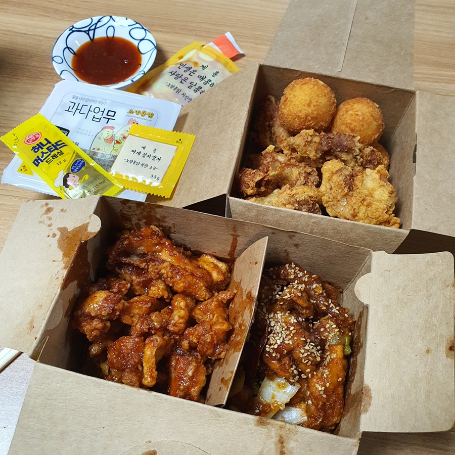 노랑통닭용당점 이미지