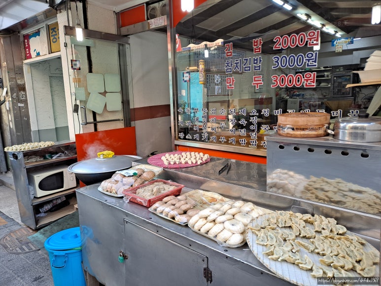 명동분식 대표 사진