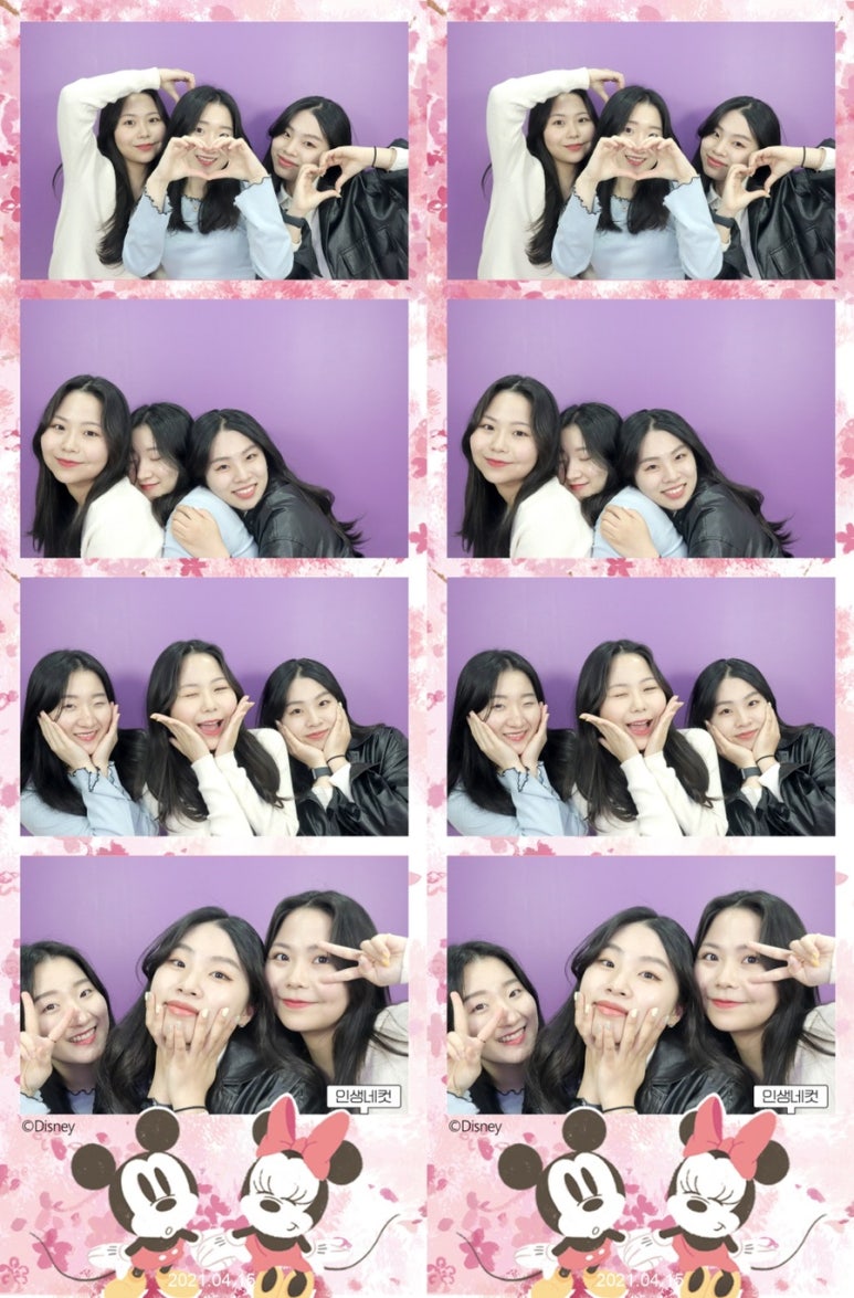 스시미르네 이미지