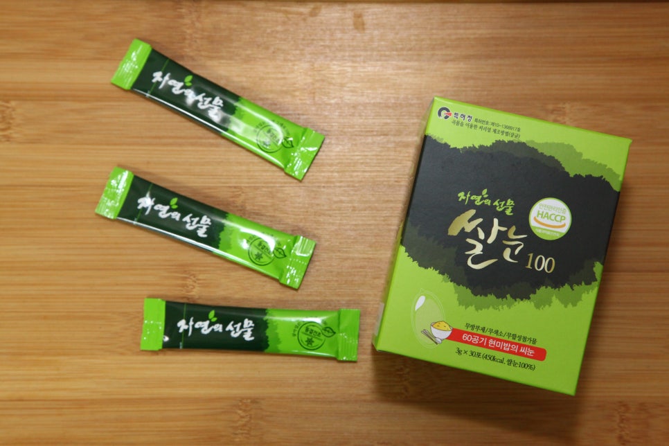 영양산마을 이미지