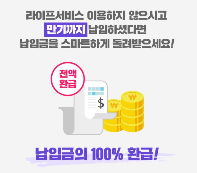 대명통신 이미지
