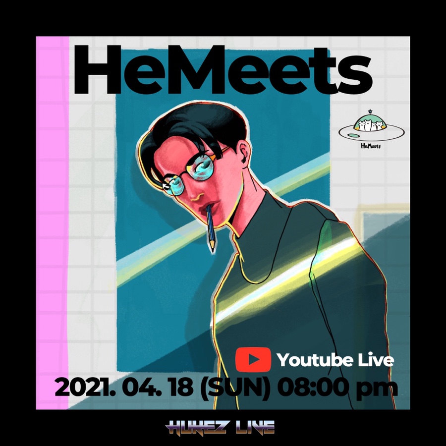 후케즈(HUKEZ) 이미지