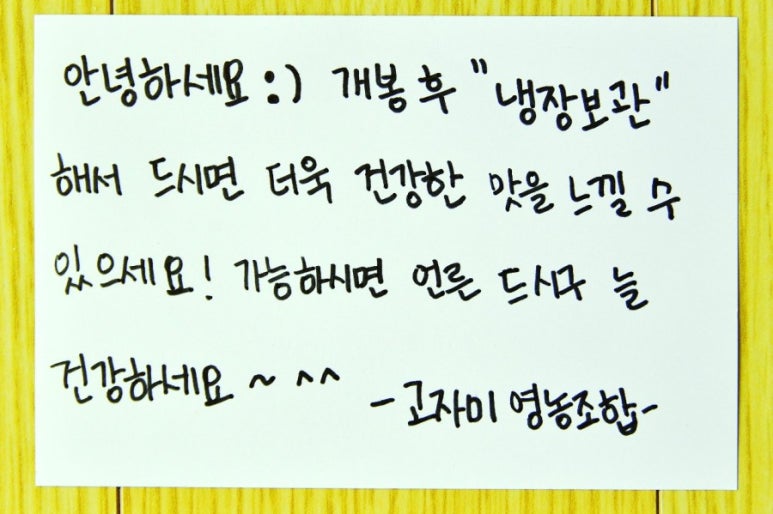 영농상회 이미지