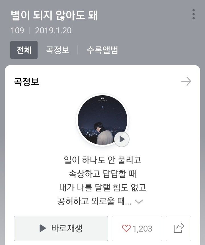무지개김밥 이미지