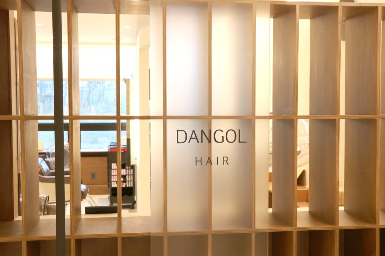 헤어스튜디오단골 이미지