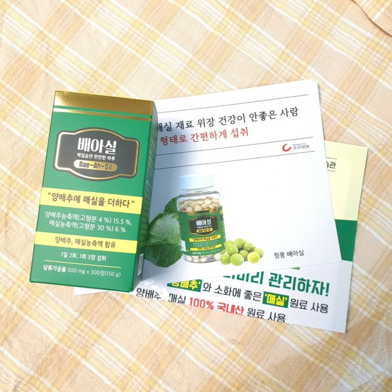 주식회사 청풍 이미지