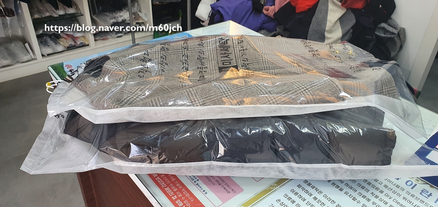 풍산아이파크세탁 이미지