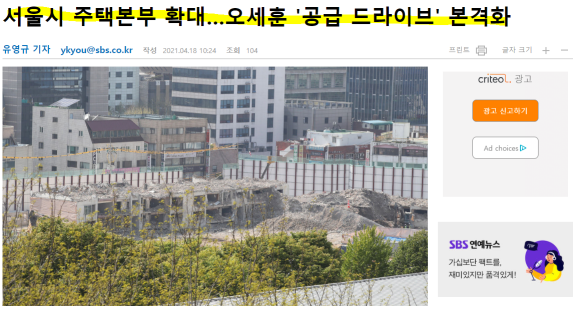 디자인섹터 이미지