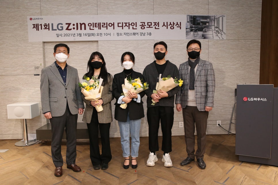 지인인테리어디자인 이미지