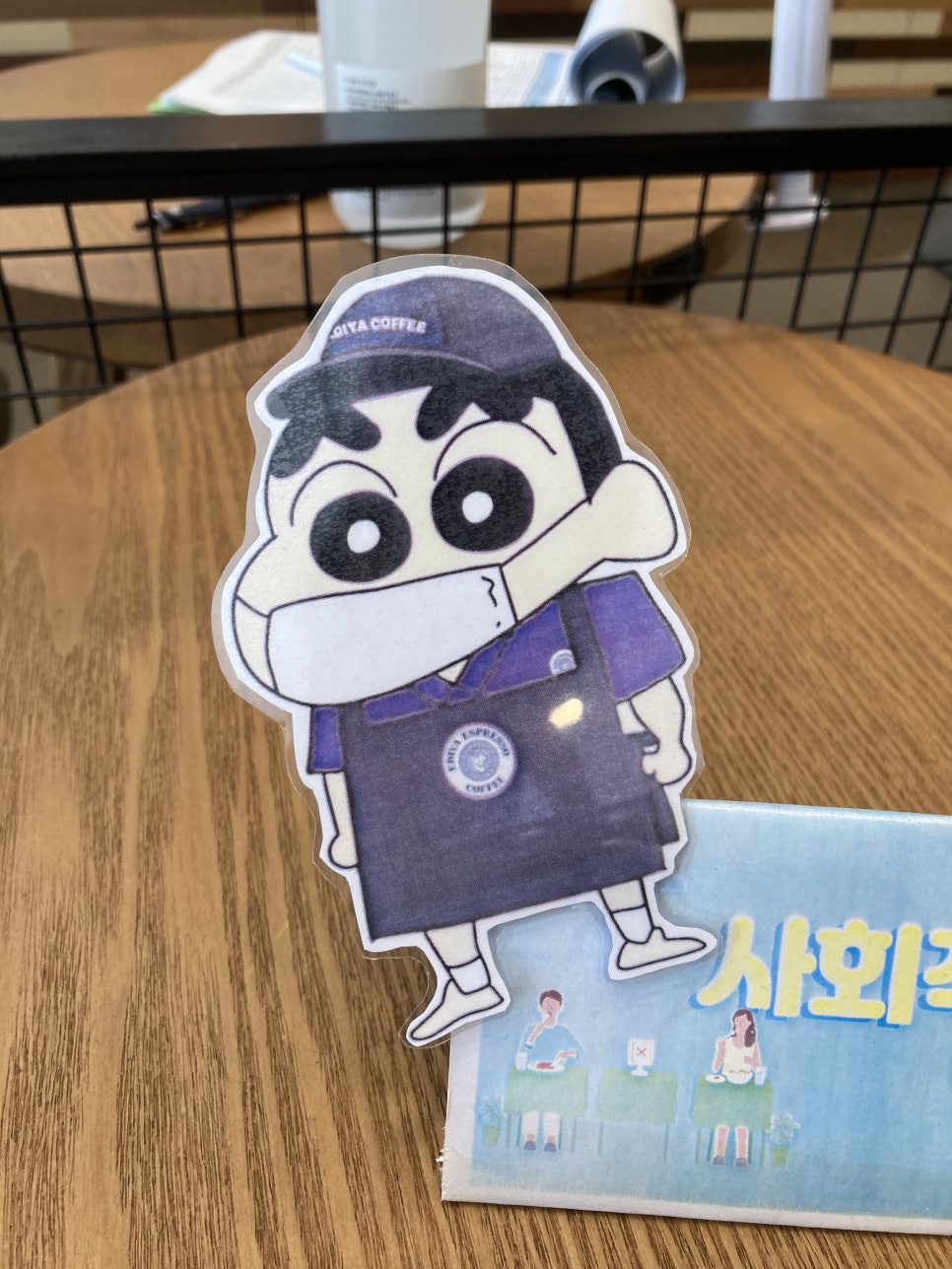 에코베이션 이미지