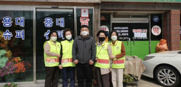 군위슈퍼 이미지