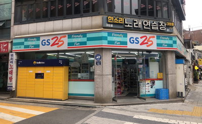 보현커피 이미지
