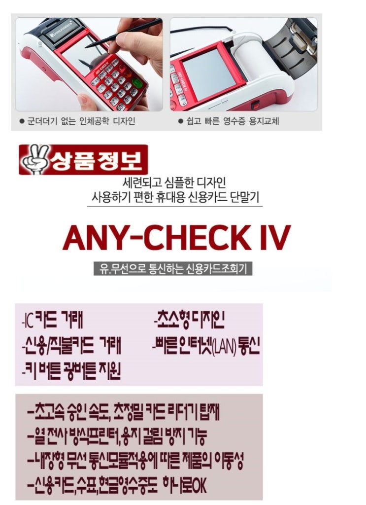 동순관 이미지