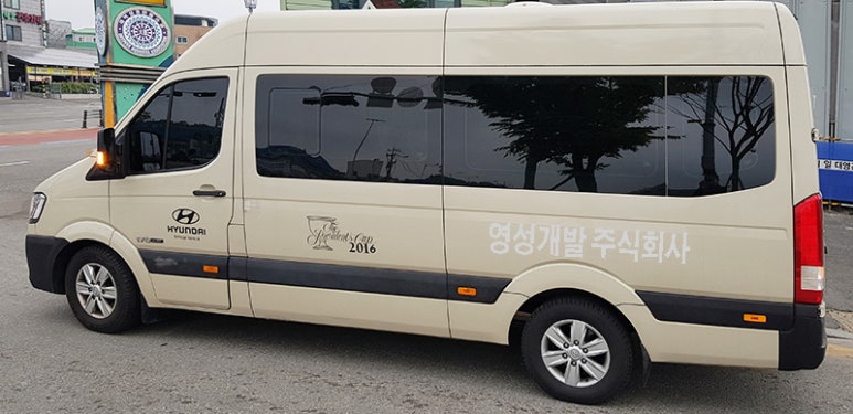 영성개발 이미지