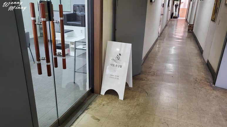 네일;춘삼월 이미지