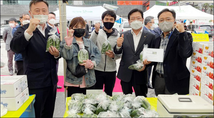 농축산물직거래센타 이미지