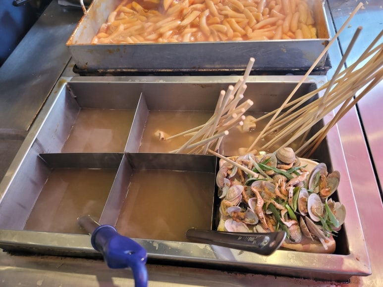 과일떡볶이 이미지