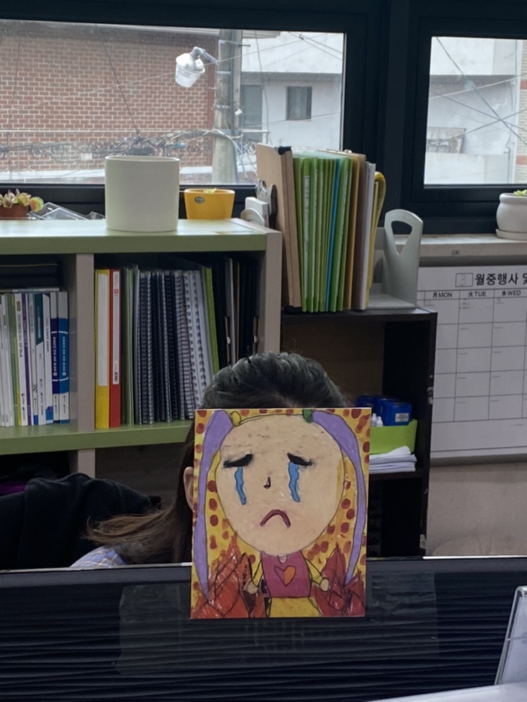 하마실비 이미지