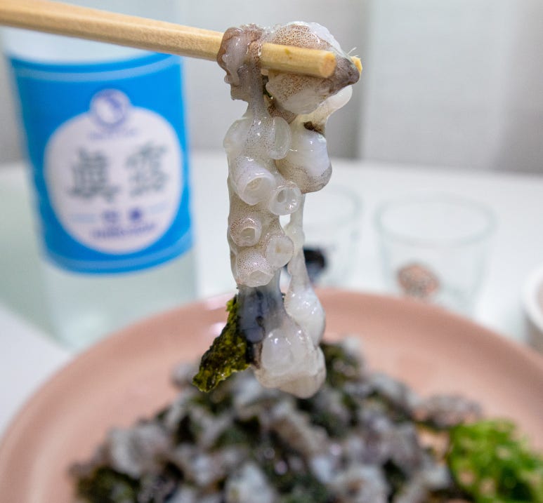 산낙지촌 이미지