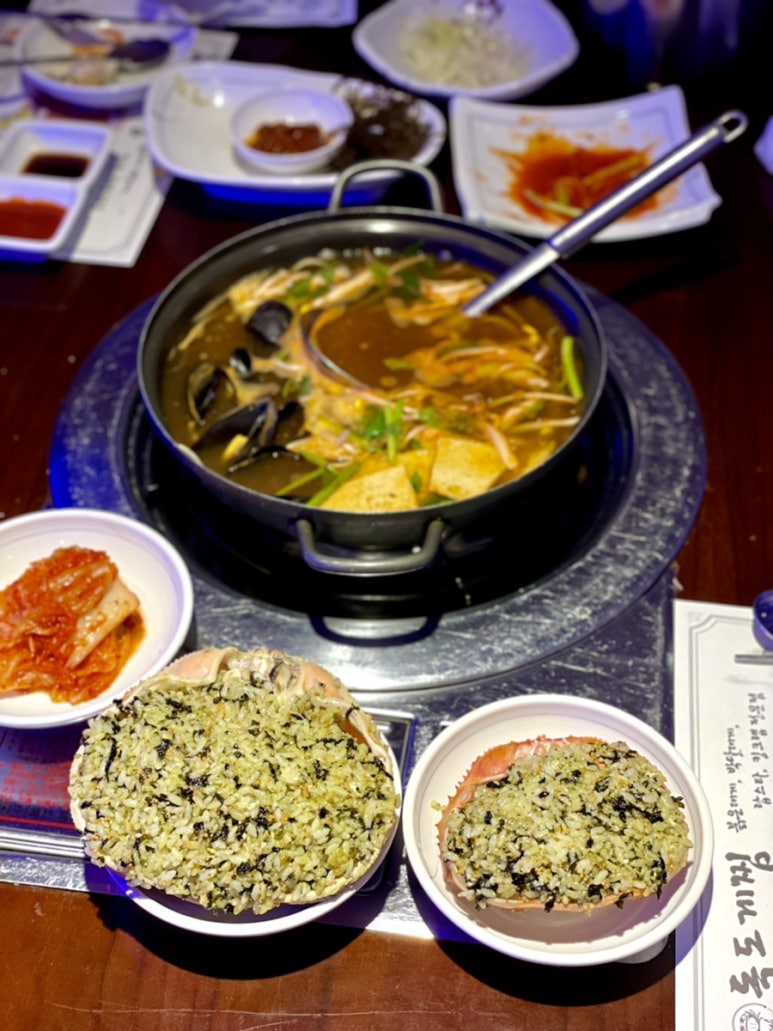 독도게찜 이미지