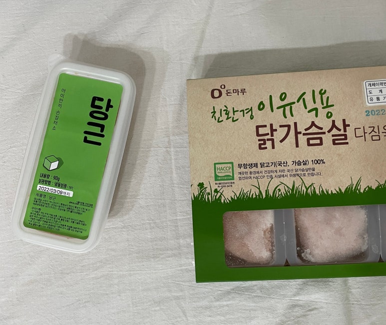승우중기 이미지