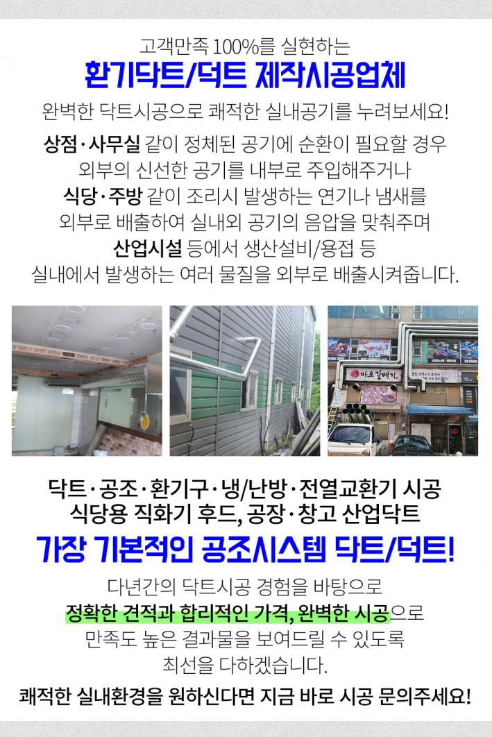 본연합의원 이미지