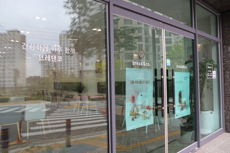 브레댄코율리점 이미지