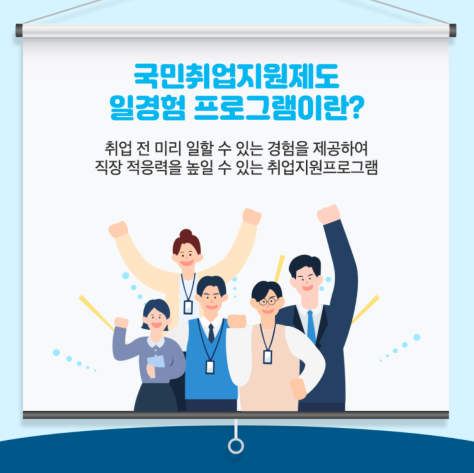 맥시머스여주대지점 이미지