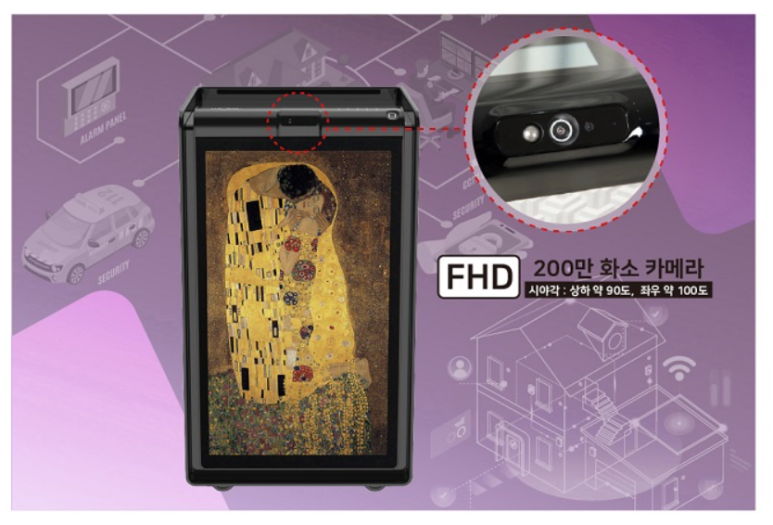 국제금고 이미지