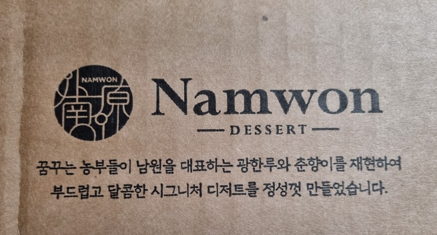 법인꿈꾸는농부 이미지