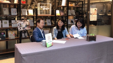 동서전자 이미지