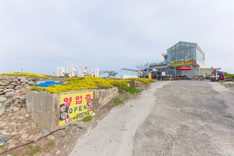 카페블랑 이미지