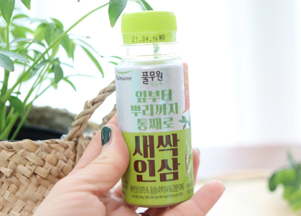 전남녹즙 이미지