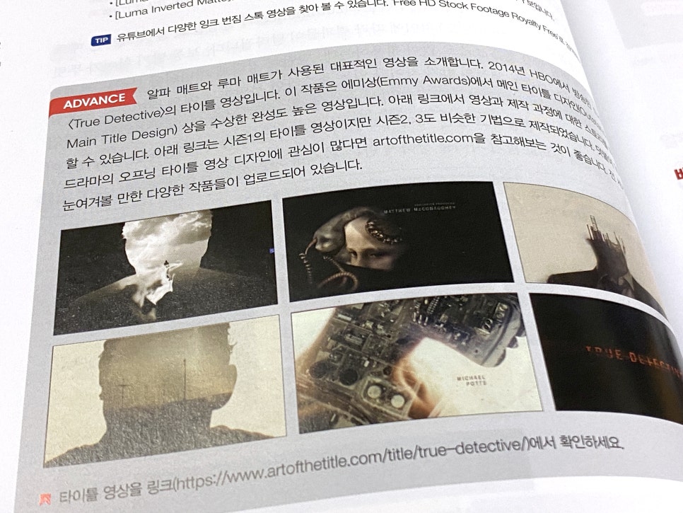 디자인이펙트 이미지