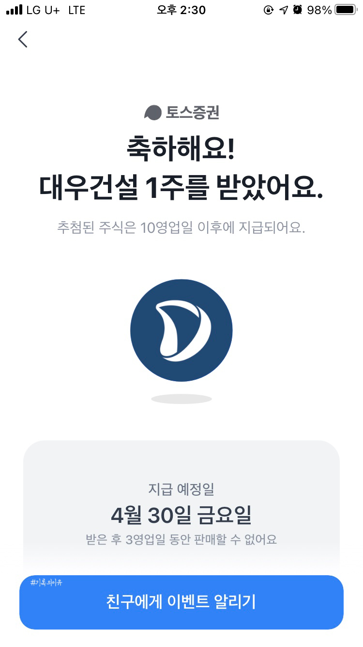 카페 달꽃 이미지