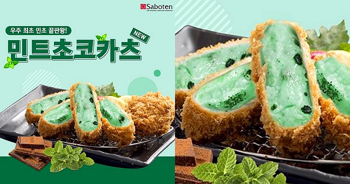 아빠마트 이미지